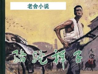 三更视频在线观看